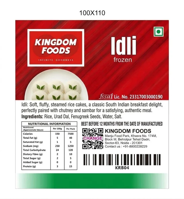 Kingodm Foods Idli (40 Gm/Pc) (Frozen) – 25 Pcs