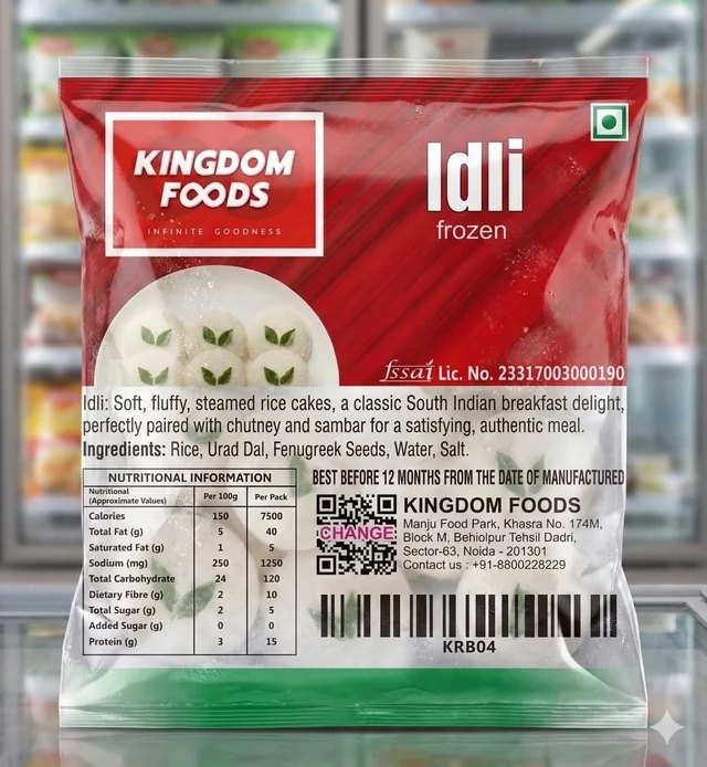 Kingodm Foods Idli (40 Gm/Pc) (Frozen) – 25 Pcs