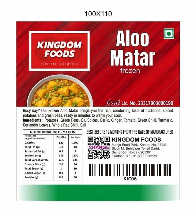 Kingodm Foods Aloo Matar (Frozen), 1Kg