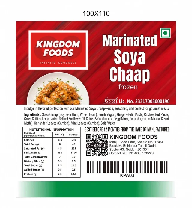 Kingodm Foods Marinated Soya Chaap (Frozen) (65 Gm/Pc) – 1 Kg