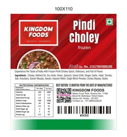 Kingodm Foods Pindi Choley (Frozen) –1Kg/ Pack