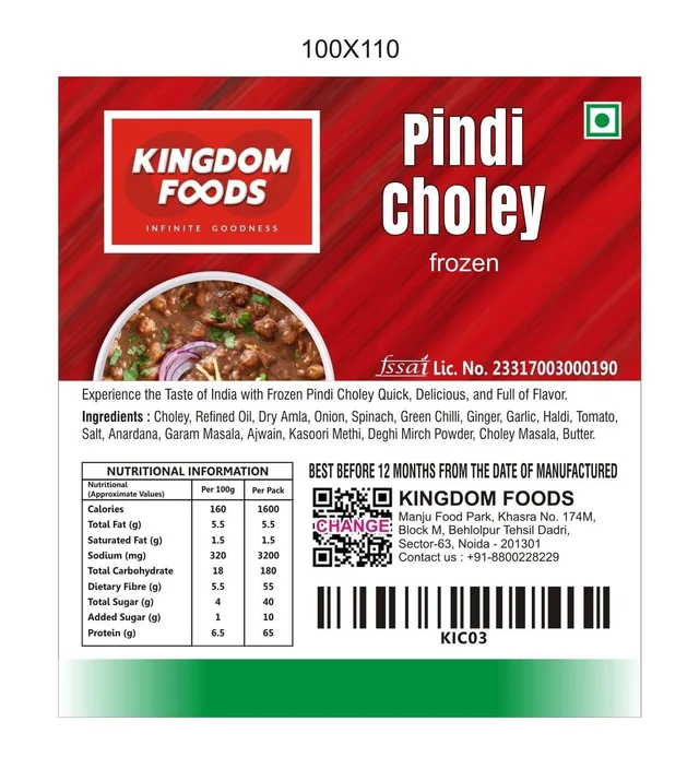 Kingodm Foods Pindi Choley (Frozen) –1Kg/ Pack