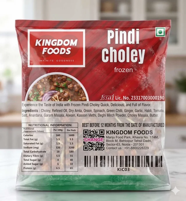 Kingodm Foods Pindi Choley (Frozen) –1Kg/ Pack