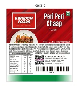 Kingodm Foods Peri Peri Chaap (Frozen) (65 Gm/Pc) – 1 Kg