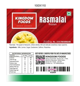 Kingodm Foods Rasmalai (80 Gm/Pc) (Frozen) – 1 Kg