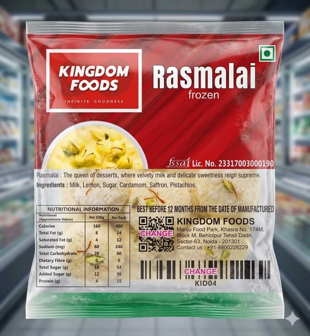 Kingodm Foods Rasmalai (80 Gm/Pc) (Frozen) – 1 Kg