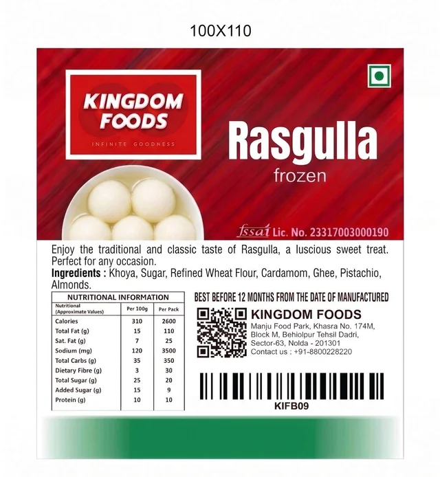 Kingodm Foods Rasgulla (40 Gm/Pc) (Frozen) – 1 Kg