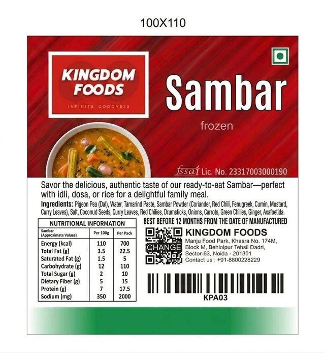 Kingodm Foods Sambar (Frozen) – 1 Kg