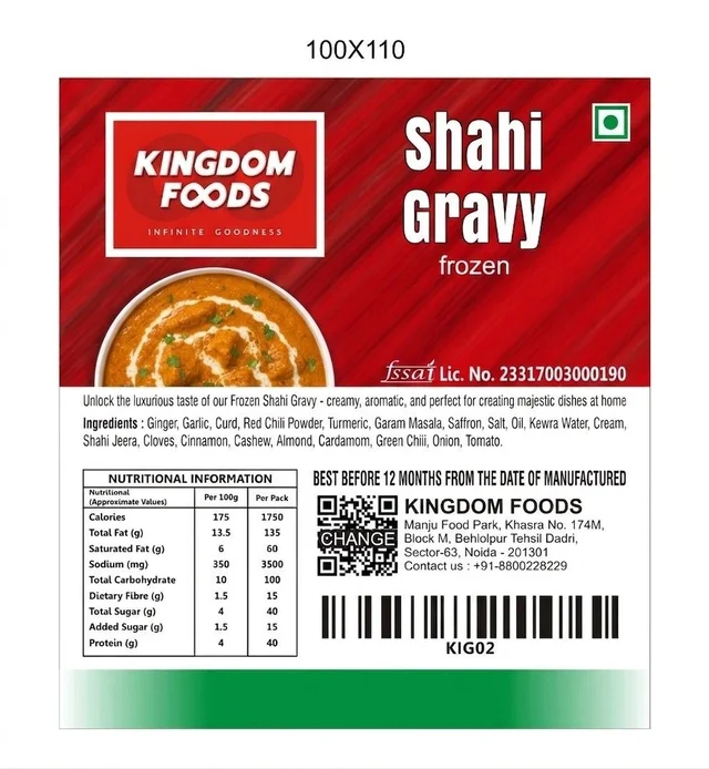 Kingodm Foods Shahi Gravy (Frozen) – 1 Kg