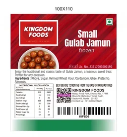 Kingodm Foods Small Gulab Jamun (Frozen) (20 Gm/Pc) – 1 Kg