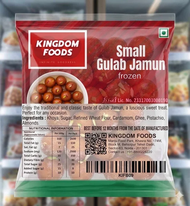 Kingodm Foods Small Gulab Jamun (Frozen) (20 Gm/Pc) – 1 Kg
