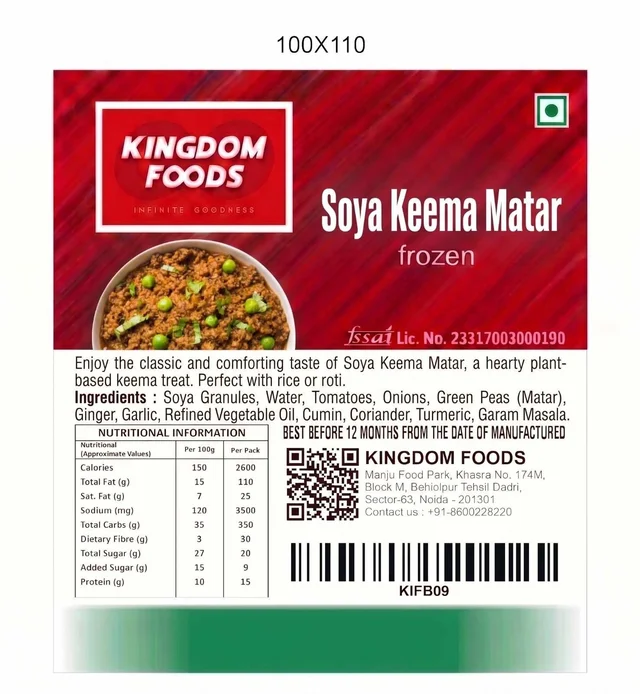 Kingodm Foods Soya Keema Matar (Frozen) – 1 Kg