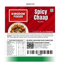 Kingodm Foods Spicy Chaap (Frozen) (65 Gm/Pc) – 1 Kg