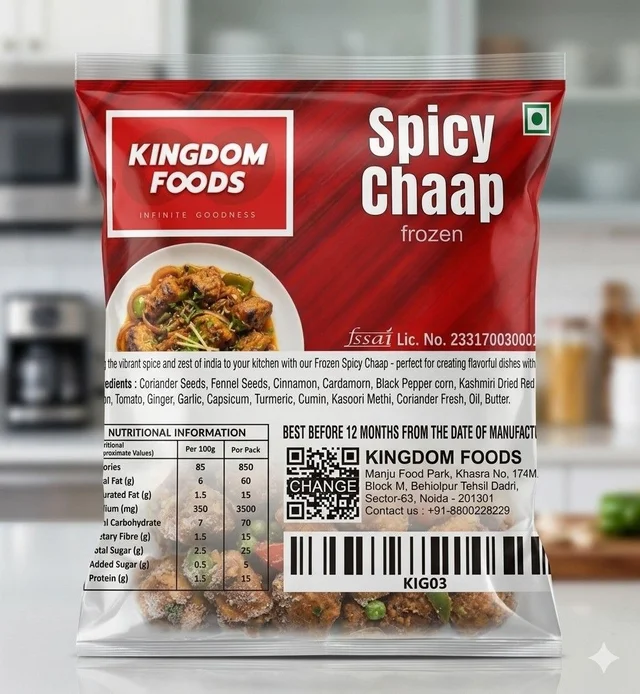 Kingodm Foods Spicy Chaap (Frozen) (65 Gm/Pc) – 1 Kg