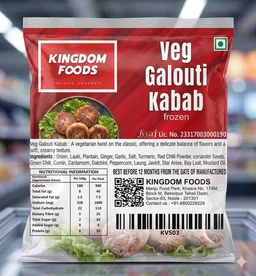 Kingodm Foods Veg Galouti Kebab (Frozen) (40 Gram/Pc) – 1Kg/ Pack