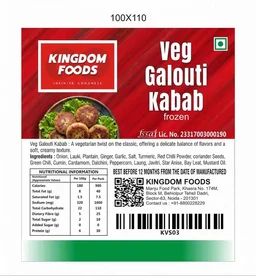 Kingodm Foods Veg Galouti Kebab (Frozen) (40 Gram/Pc) – 1Kg/ Pack