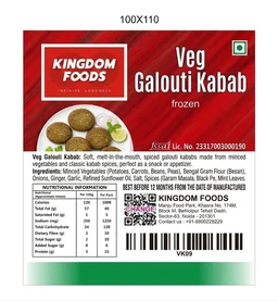 Kingodm Foods Veg Galouti Kebab (Frozen) (40 Gm/Pc) – 1 Kg