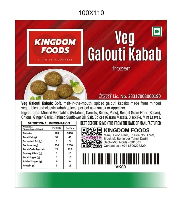 Kingodm Foods Veg Galouti Kebab (Frozen) (40 Gm/Pc) – 1 Kg