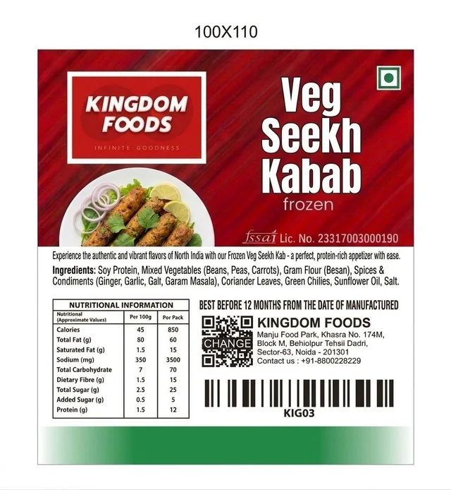 Kingodm Foods Veg Seekh Kabab (Frozen) (70 Gm/Pc) – 1 Kg