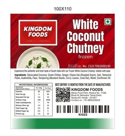 Kingodm Foods White Coconut Chutney (Frozen) – 1 Kg