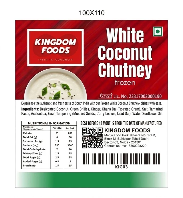 Kingodm Foods White Coconut Chutney (Frozen) – 1 Kg