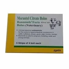 BANAMITH BOLUS 