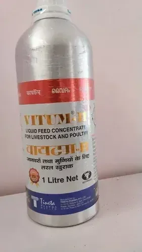 VITUM H 1 LITRE
