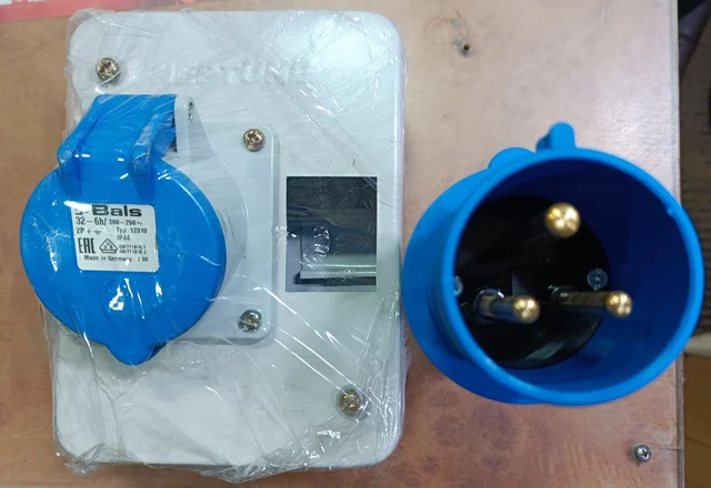 Neptune Bals Single Phase Plug & Socket Combined Metal Enclosure Neptune - IP44 | AC Box - 16A / 20A 3 PIN DP - 1201