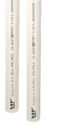 VIP India HMS ISI Electrical Pipe- FRLS 3Mtr - 25mm, White