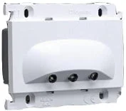 Legrand Mylinc Step light with white LED 3M - White