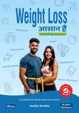Weight Loss Aasan Hai - Book