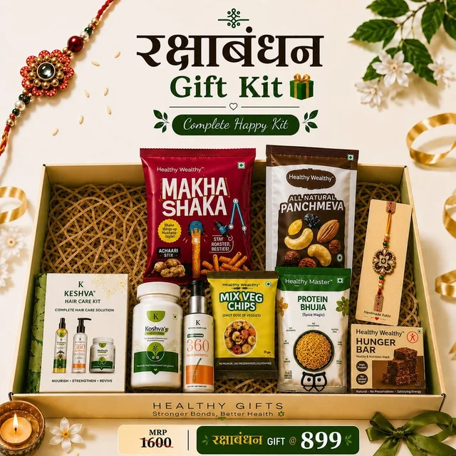 Raksha Bandhan Gift Hamper – Healthy & Premium Rakhi Gift