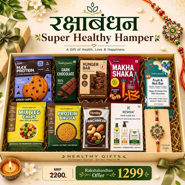 Raksha Bandhan Super Gift Hamper – Healthy & Premium Rakhi Gift