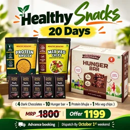Healthy Snacks 20 Days Kit