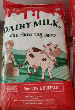 Dairy Milk-Chokar मीठा पशु आहार (LH)
