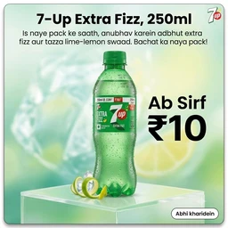 7-up Extra Fizz, 250ml