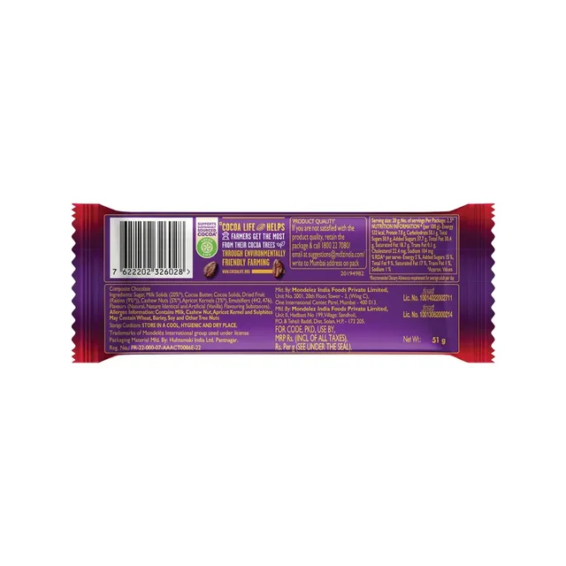 Cadbury Dairy Milk Silk Fruit & Nut Small Milk Chocolate Bar - 129g