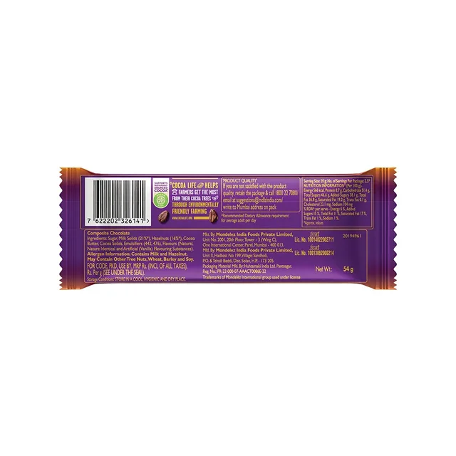 Cadbury Dairy Milk Silk Hazelnut Small Milk Chocolate Bar - 134g