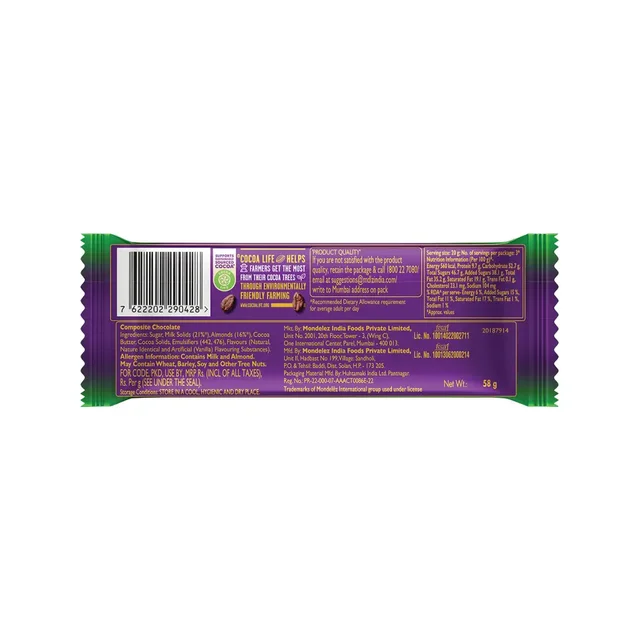 Cadbury Dairy Milk Silk Roast Almond Milk Chocolate Bar - 134g