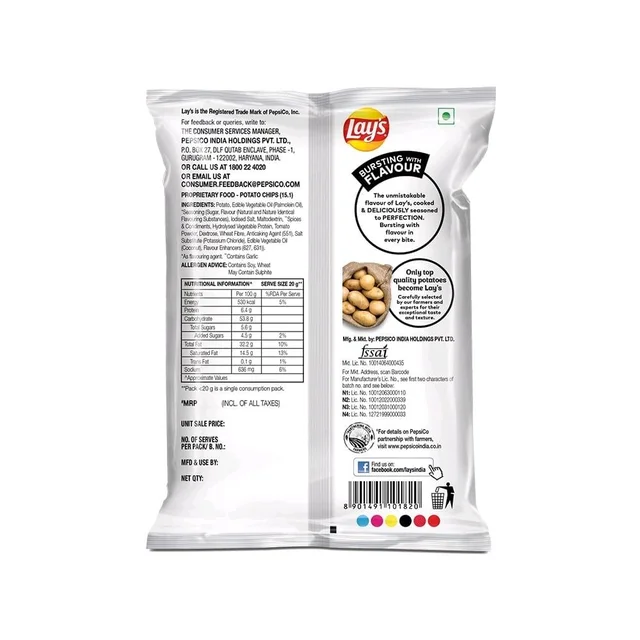 Lays Lay's West Indies Hot n Sweet Chilli Flavour Potato Chips - 48g, Chips