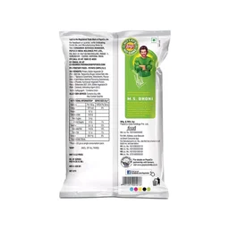 Lays Lay's American Style Cream & Onion Potato Chips - 67g, Chips