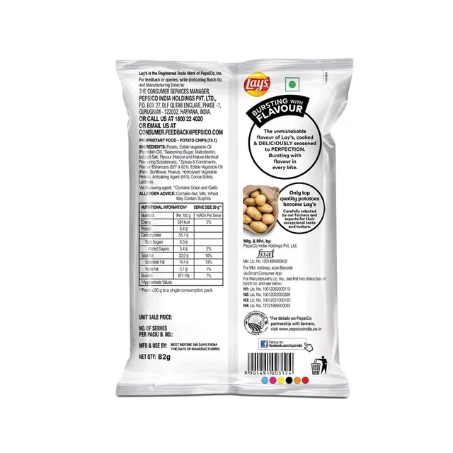 Lays Lay's West Indies Hot 'n' Sweet Chilli Potato Chips - Pack of 2 - 2x80g, Chips