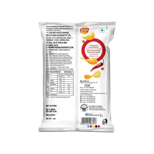 Lays Lay's Wafer Potato Chips (Red Chilli) - Pack of 2 - 2 x 82 g, Chips