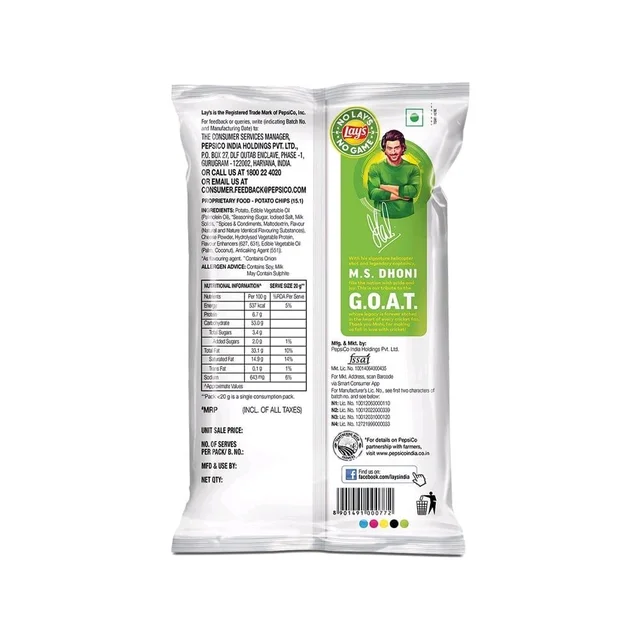 Lays Lay's American Style Cream & Onion Flavour Potato Chips - 80g, Chips