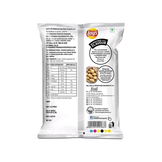 Lays Lay's Classic Salted Potato Chips - Chips, 48g