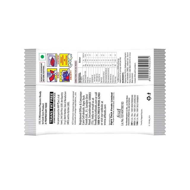 Act II Butter Popcorn - Microwave - Popcorn, 99g