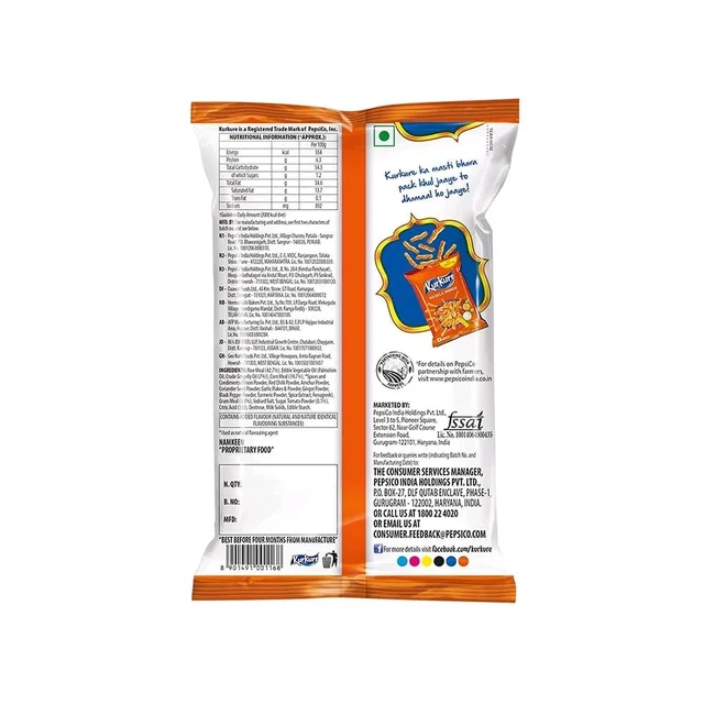 Kurkure Masala Munch Crisps - 94g