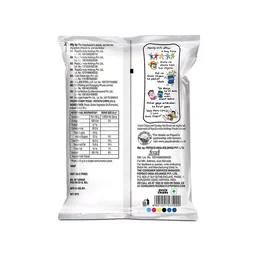 Uncle Chipps Plain Salted Potato Chips - 48g