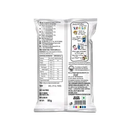Uncle Chipps Plain Salted Potato Chips - Pack of 2 - 2 x 80 g
