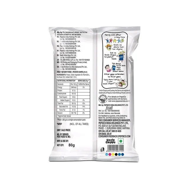 Uncle Chipps Plain Salted Potato Chips - Pack of 2 - 2 x 80 g